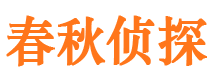 上海外遇调查取证